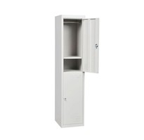 Шкаф для одежды ШРС-12-300 разборный (1865х530х140)