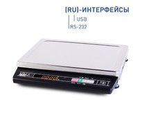 Масса-к Весы электронные фасовочные МК- 3.2-А21(RU)(RU-с интерфейсами RS, USB)
