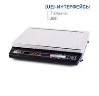 Масса-к Весы электронные фасовочные МК- 3.2-А21(UE)(UE-с интерфейсами USB, Ethernet)