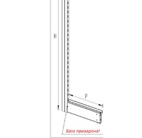 Нордика Стойка 1000 мм база 300 мм (RAL 9016 гл.)